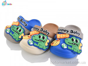 Купить Крокси дитячі A9166-1 mix BBT мікс