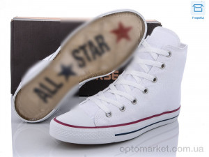 Купить Кеди чоловічі A9166-2 C.nverse білий