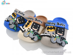 Купить Крокси дитячі A9167-1 mix BBT мікс