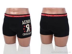 Трусы чоловічі A946 mix (08771) Sweet Dream мікс  оптом от Optomarket