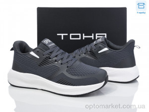 Купить Кросівки чоловічі A965 d.grey TOHA сірий