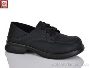 Купить Туфлі жіночі A9702-1 WSMR чорний