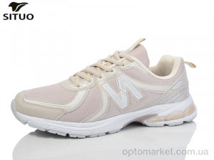 Купить Кросівки чоловічі A9866-5 Situo бежевий