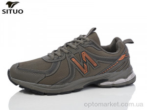 Купить Кросівки чоловічі A9866-7 Situo хакі