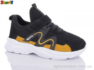 Купить Кросівки дитячі AA3006-13 Romax чорний