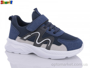 Купить Кросівки дитячі AA3006-14 Romax синій