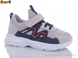 Купить Кросівки дитячі AA3006-2 Romax сірий