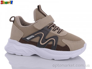 Купить Кросівки дитячі AA3006-4 Romax бежевий