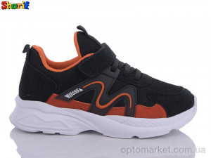 Кросівки дитячі AA3006-5 Romax чорний  оптом от Optomarket