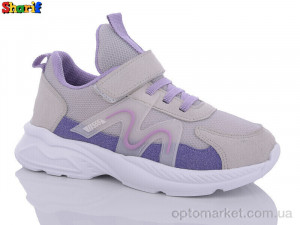 Купить Кросівки дитячі AA3006-6 Romax сірий