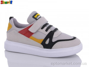 Купить Кросівки дитячі AB0011-3 Romax сірий
