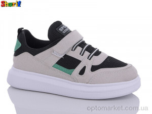 Купить Кросівки дитячі AB0011-7 Romax сірий