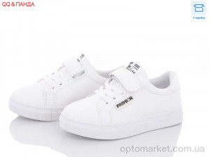 Купить Кросівки дитячі ABA77-66-1 Aba білий