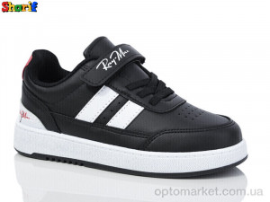 Купить Кросівки дитячі AC0046-1 RayMax чорний