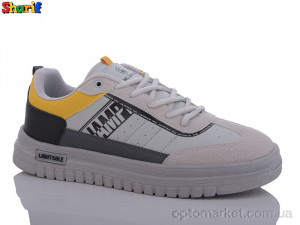 Купить Кросівки чоловічі AC2063 l.grey Jamper сірий