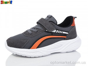 Купить Кросівки дитячі AC208-10 Sharif сірий