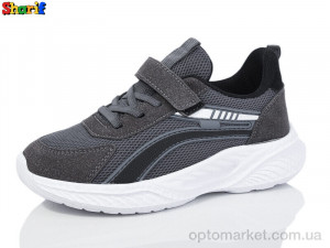 Купить Кросівки дитячі AC208-12 Sharif сірий