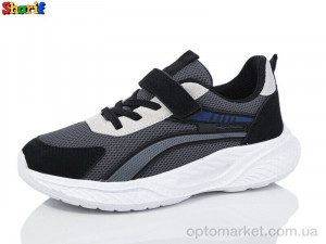 Купить Кросівки дитячі AC208-13 Sharif сірий