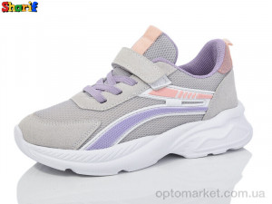 Купить Кросівки дитячі AC208-14 Sharif сірий