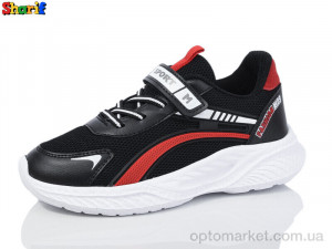 Купить Кросівки дитячі AC208-4 Sharif чорний