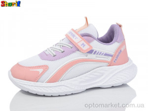 Купить Кросівки дитячі AC208-5 Sharif білий