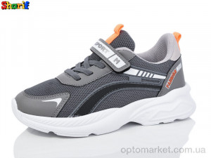 Купить Кросівки дитячі AC208-6 Sharif сірий