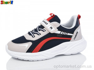 Купить Кросівки дитячі AC208-7 Sharif синій