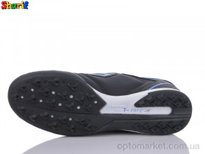 Футбольне взуття чоловічі AC2101-1 Dugana чорний  оптом от Optomarket