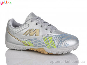 Купить Футбольне взуття дитячі AC25-5 (31-36) Yalike срібний