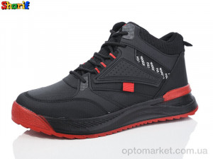 Купить Кросівки чоловічі AC4275-2 Sharif чорний