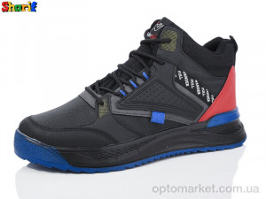 Купить Кросівки чоловічі AC4275-5 Sharif чорний