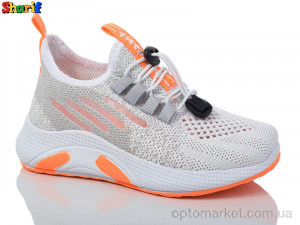 Купить Кросівки дитячі AC507-2 (26-30) Tutinom сірий