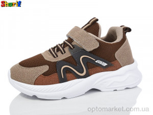 Купить Кросівки дитячі AC6030-1 Sharif коричневий