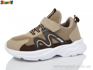 Купить Кросівки дитячі AC6030-4 Sharif бежевий