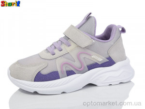 Купить Кросівки дитячі AC6030-6 Sharif бежевий