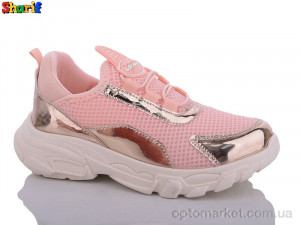 Купить Кросівки дитячі AC652-10 Lafonten рожевий