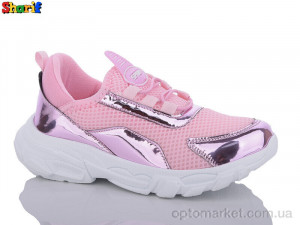 Купить Кросівки дитячі AC652-8 Lafonten рожевий