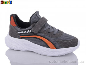 Купить Кросівки дитячі AC820-10 Sharif сірий