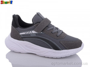 Купить Кросівки дитячі AC820-12 Sharif сірий