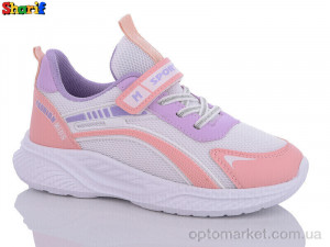 Купить Кросівки дитячі AC820-5 M.Sport білий