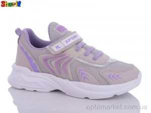 Купить Кросівки дитячі AC889-13 Nil Sport сірий