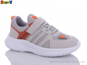 Купить Кросівки дитячі AC892-4 Romax сірий