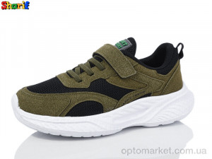 Купить Кросівки дитячі AC918-15 Sharif хакі
