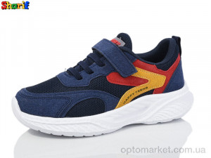 Купить Кросівки дитячі AC918-17 Sharif синій