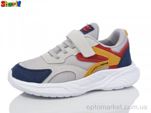 Купить Кросівки дитячі AC918-4 Sharif сірий