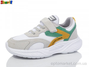 Купить Кросівки дитячі AC918-7 Sharif сірий