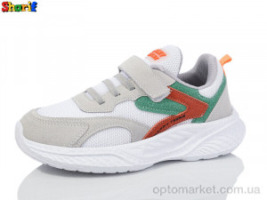 Купить Кросівки дитячі AC918-9 Sharif сірий