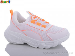 Купить Кросівки дитячі ACC652-1 Lafonten білий