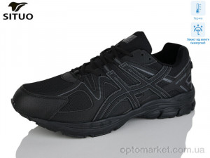 Купить Кросівки чоловічі AD008-1 термо Situo чорний