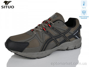 Купить Кросівки чоловічі AD008-4 термо Situo хакі
